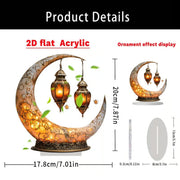 🕌2D Mosque Moon Ornament🌙Ramadan Festival