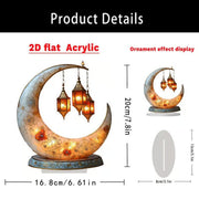 🕌2D Mosque Moon Ornament🌙Ramadan Festival