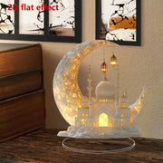🕌2D Mosque Moon Ornament🌙Ramadan Festival